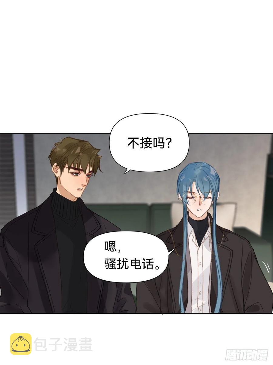 百卒戏傩·后编1040