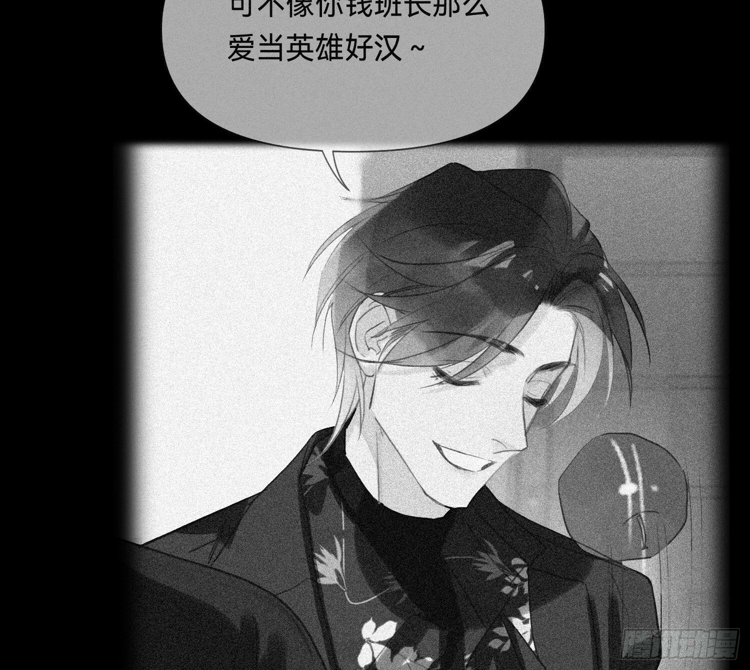 侦探卷积·0317