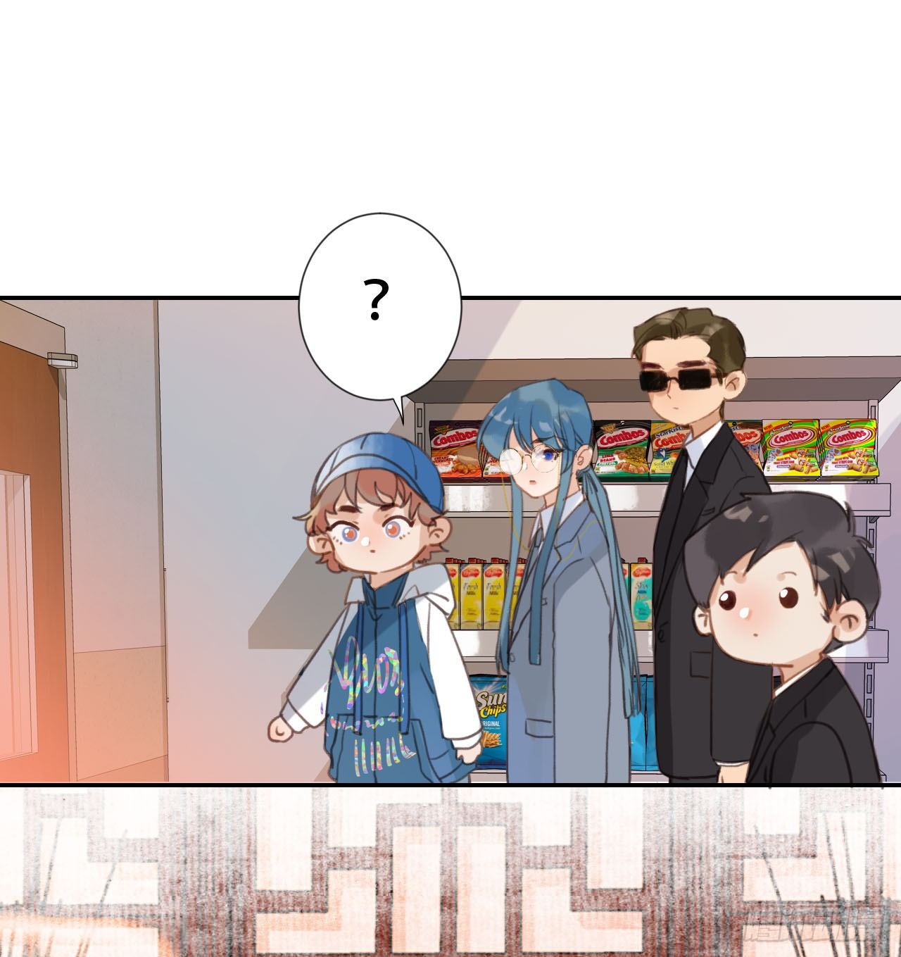 百卒戏傩0318