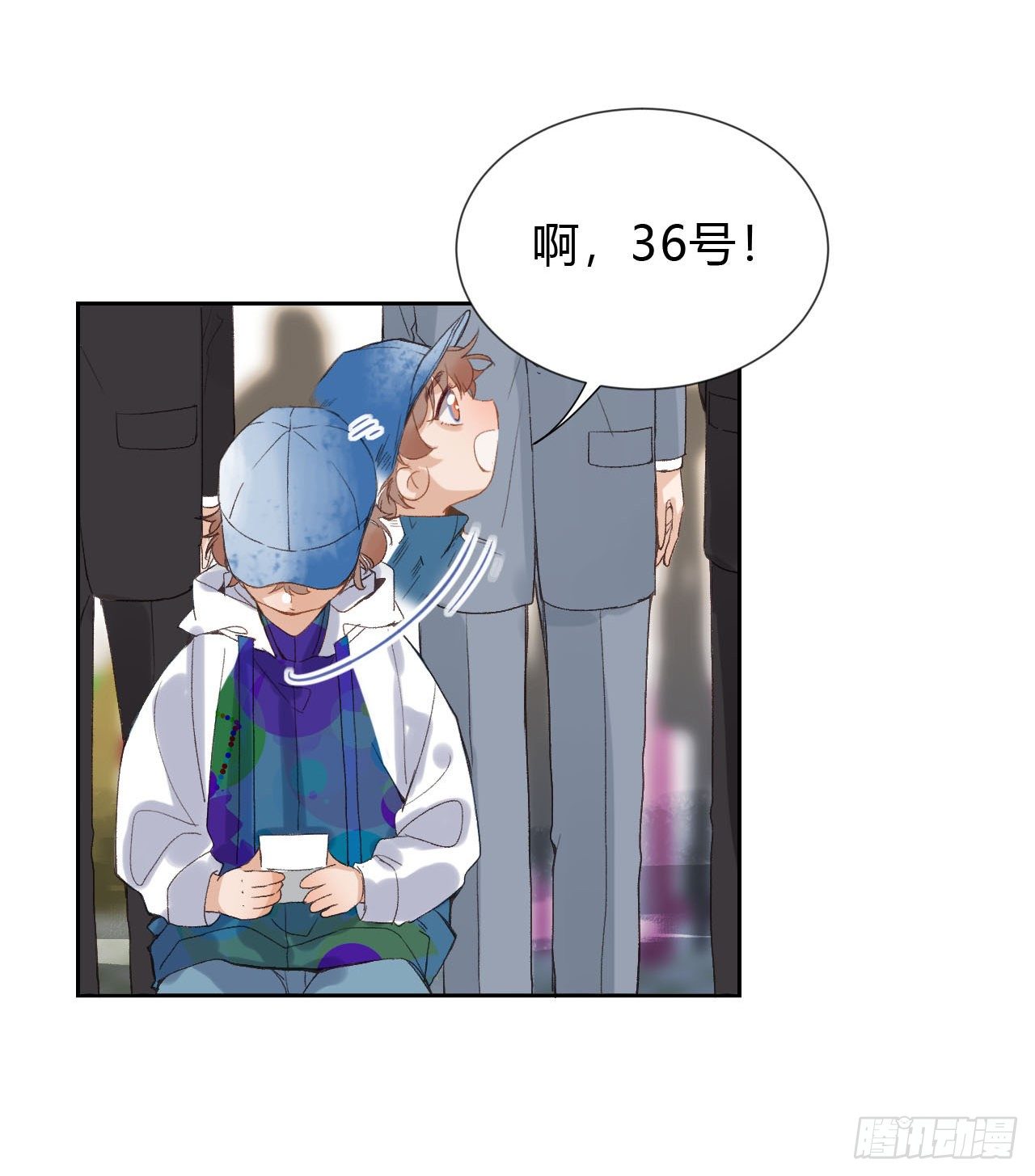百卒戏傩035