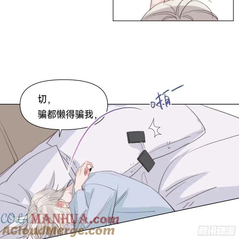 罪犯梯度·1318