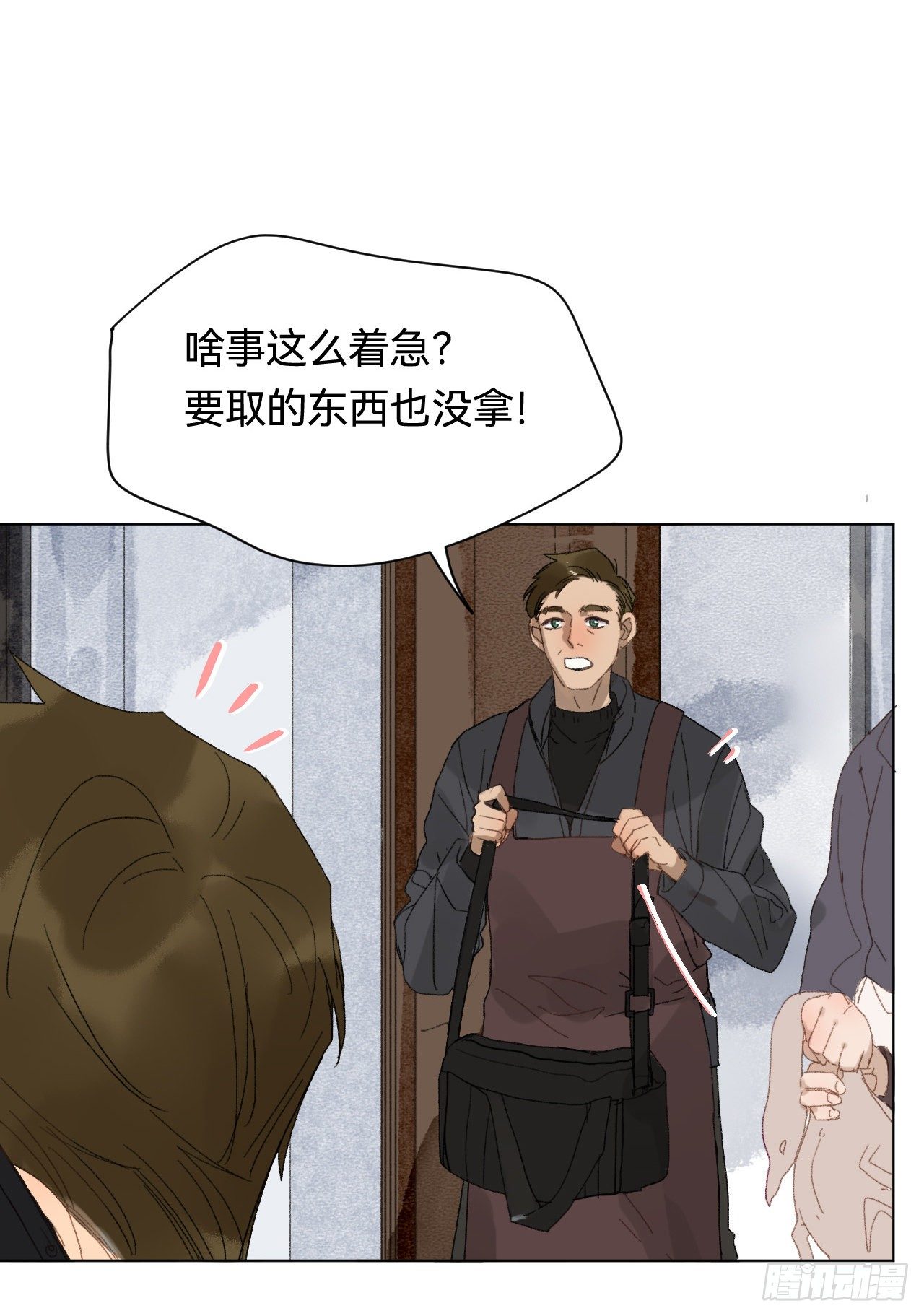 五子夺算·0131