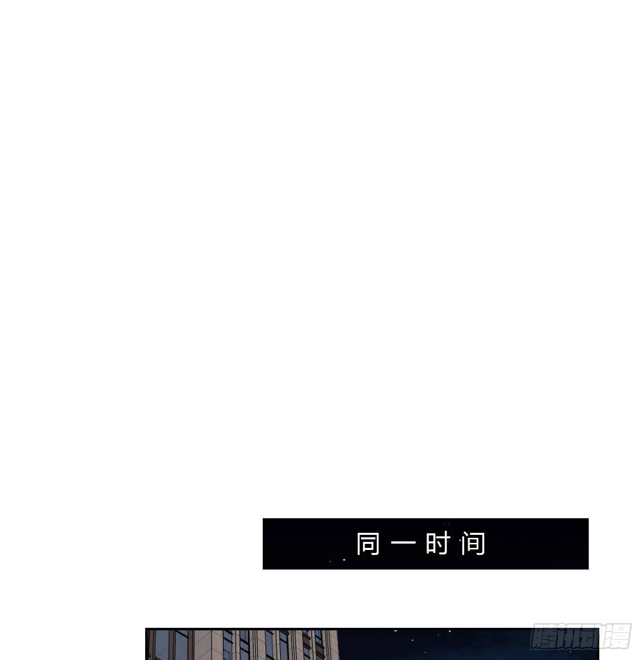 百卒戏傩0741