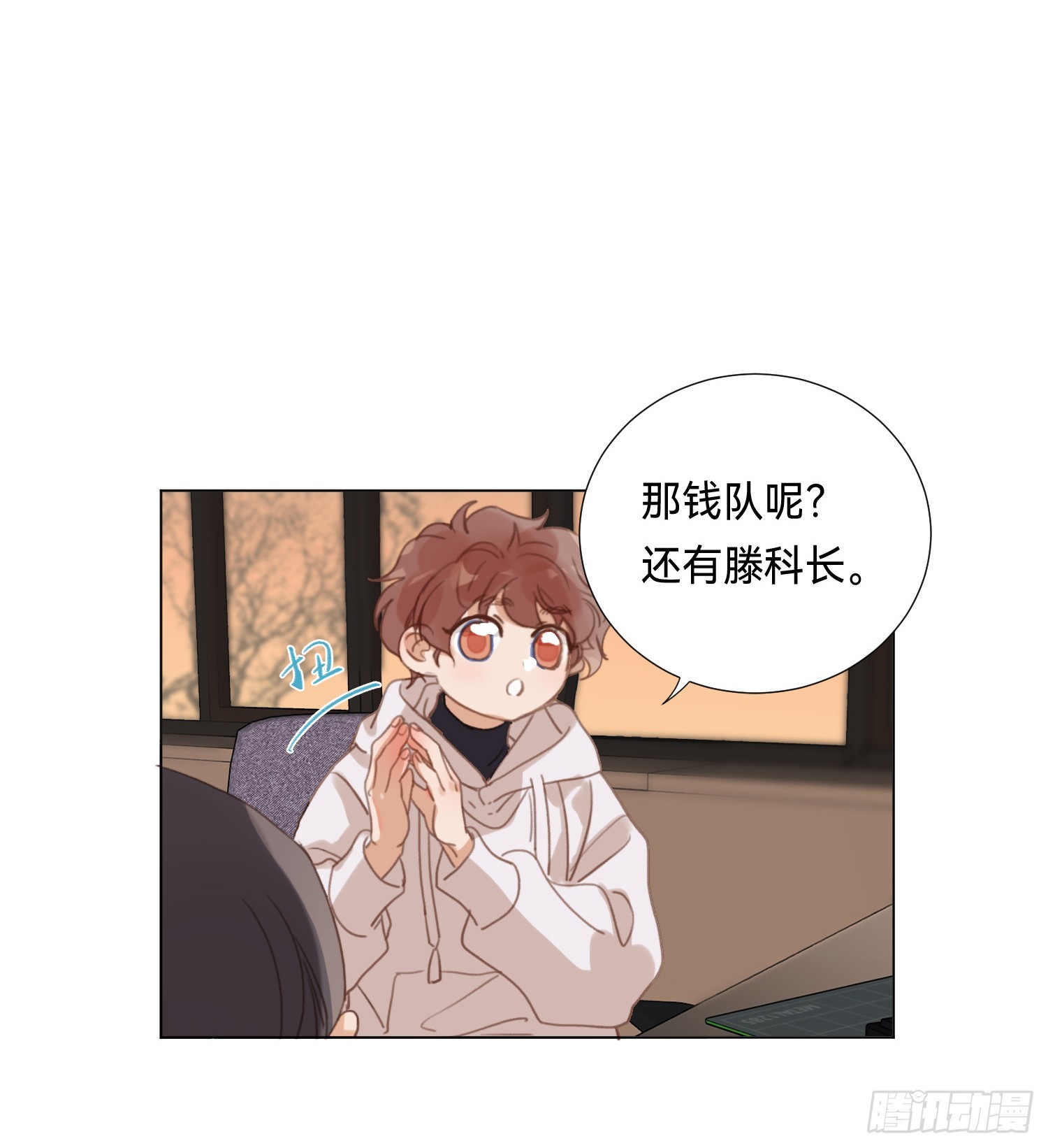 五子夺算·后编1618