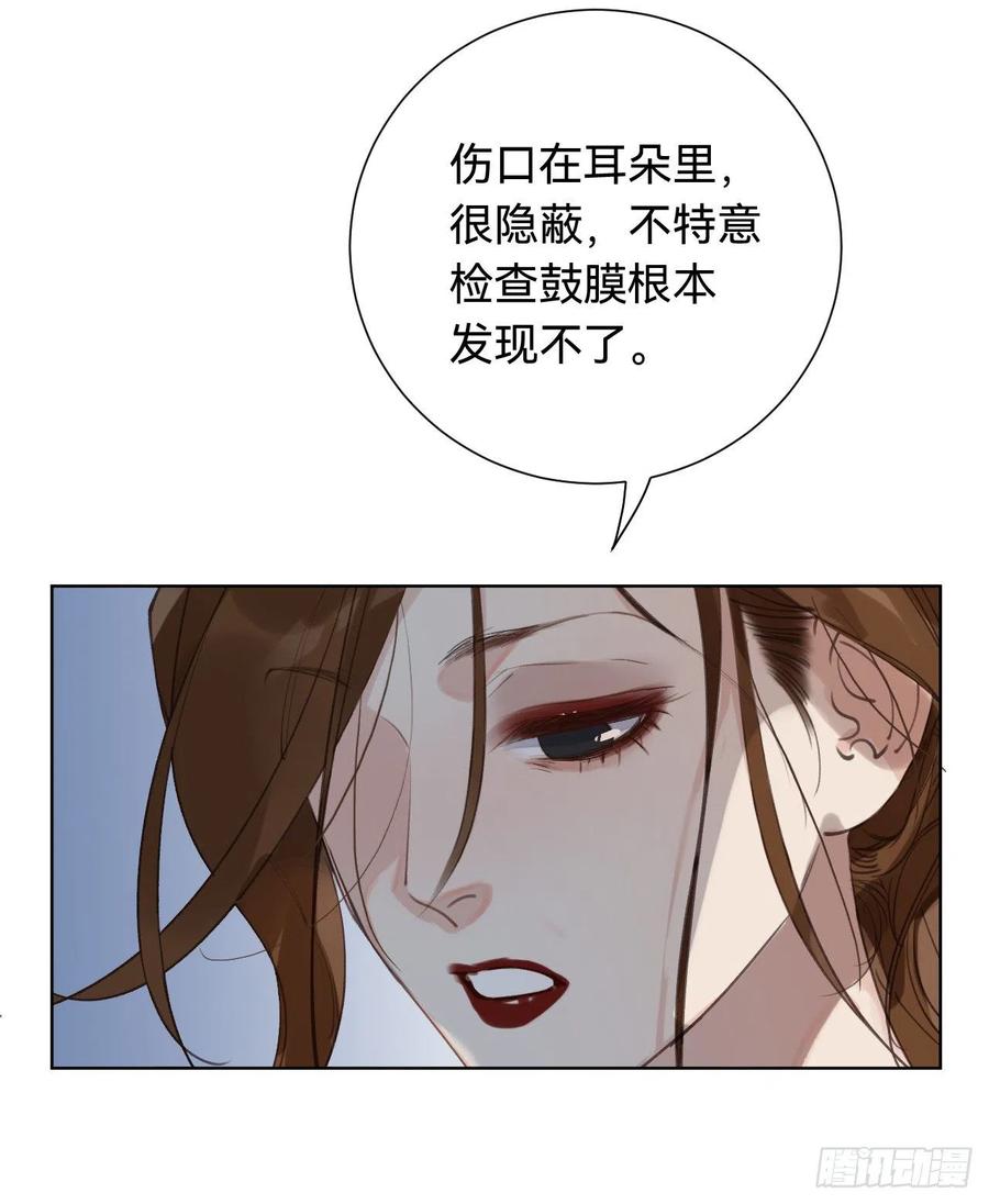 百卒戏傩302