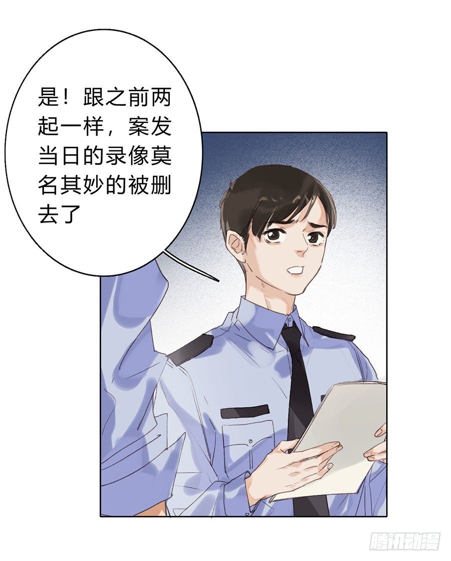 骨灰奶茶0612