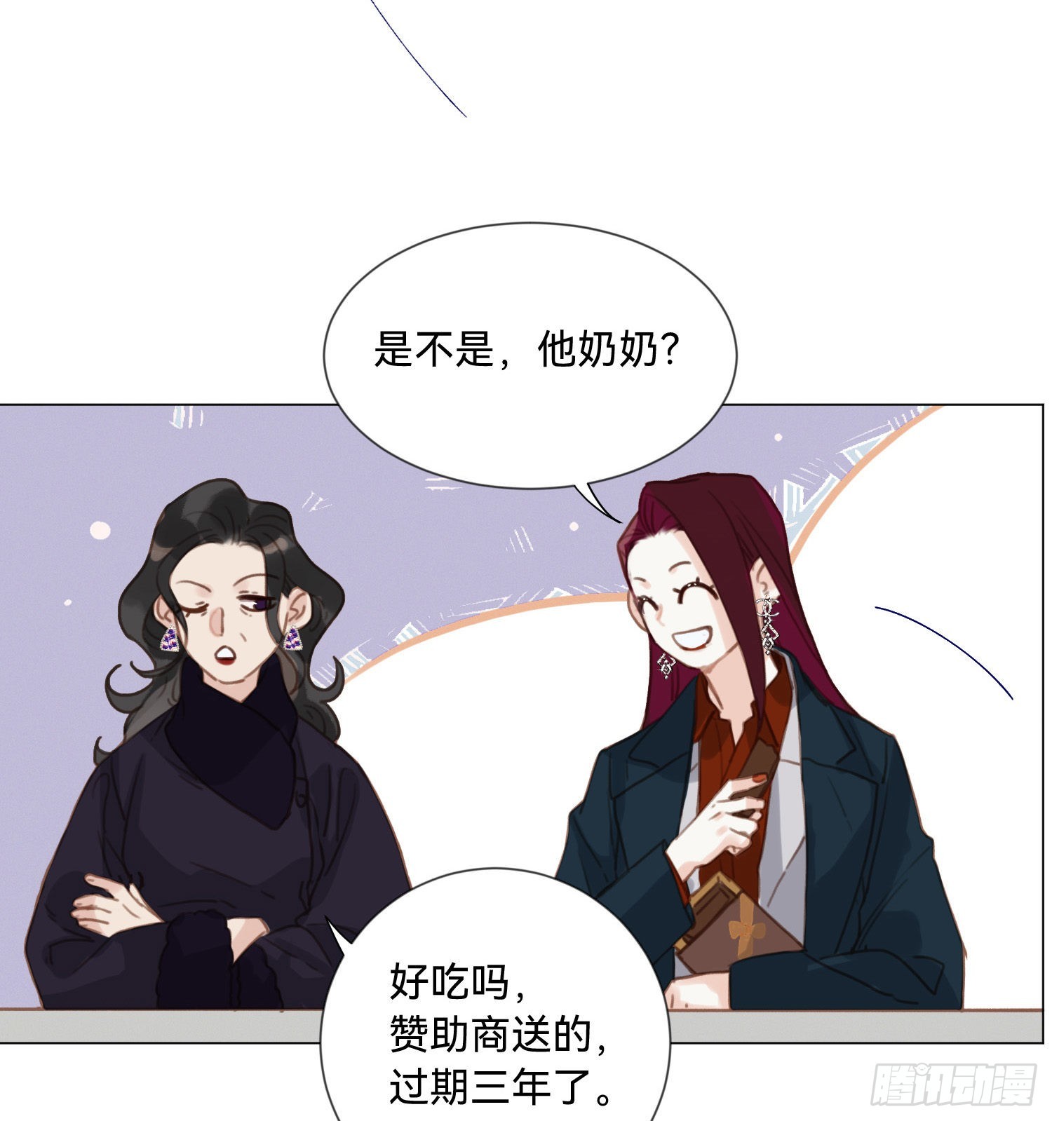 五子夺算·1558