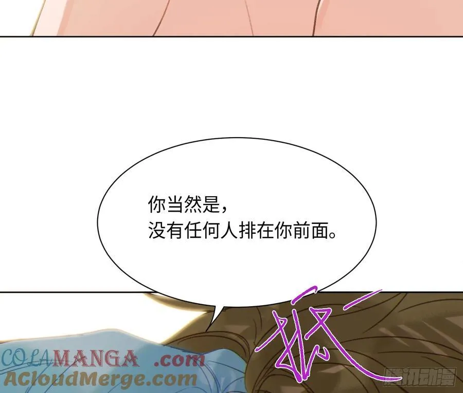 侦探卷积·后编0566