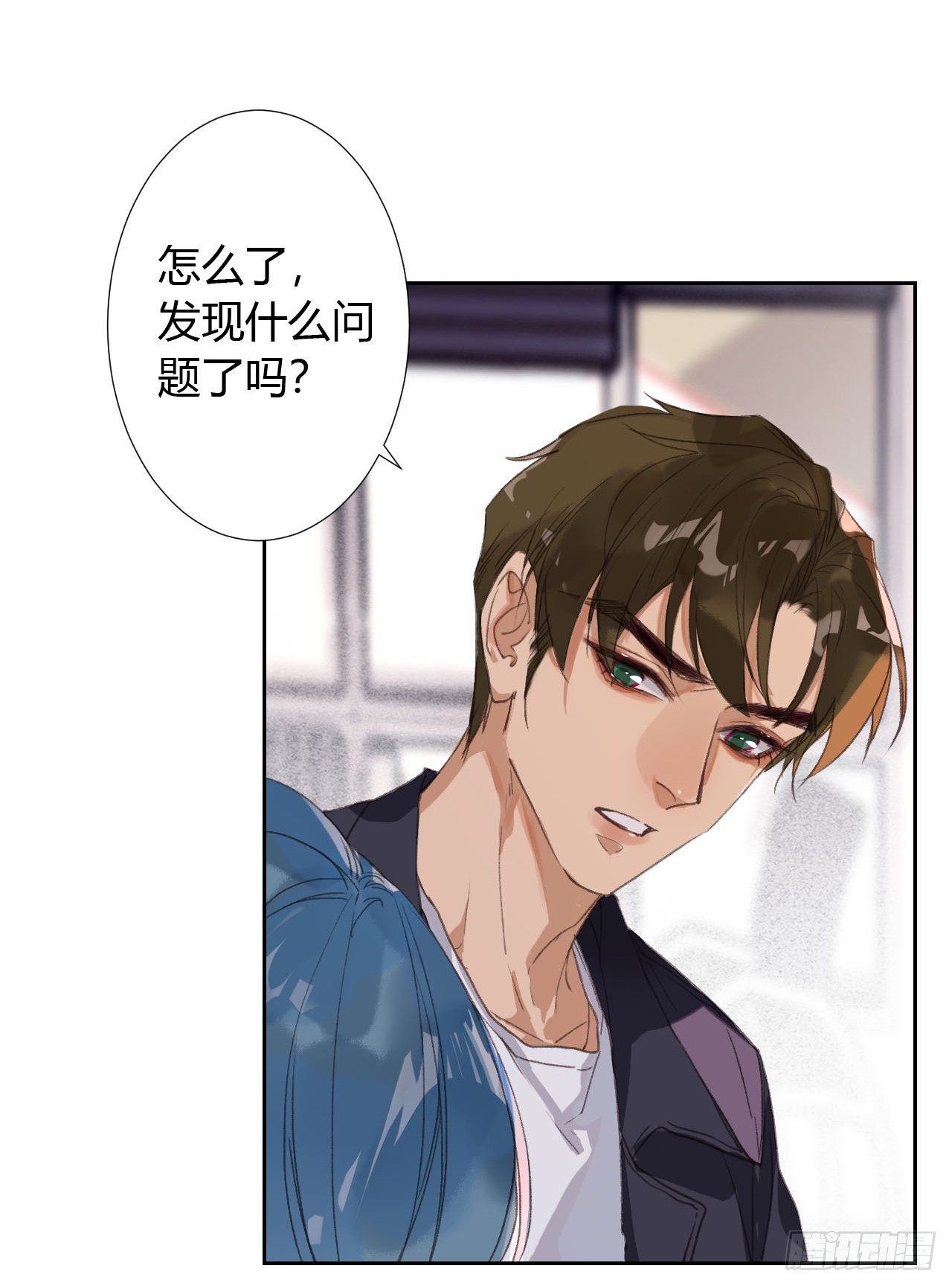 生门血衅0611