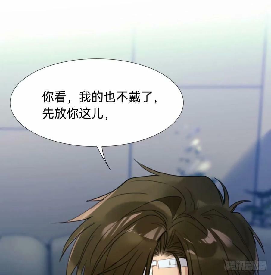 罪犯梯度·1429