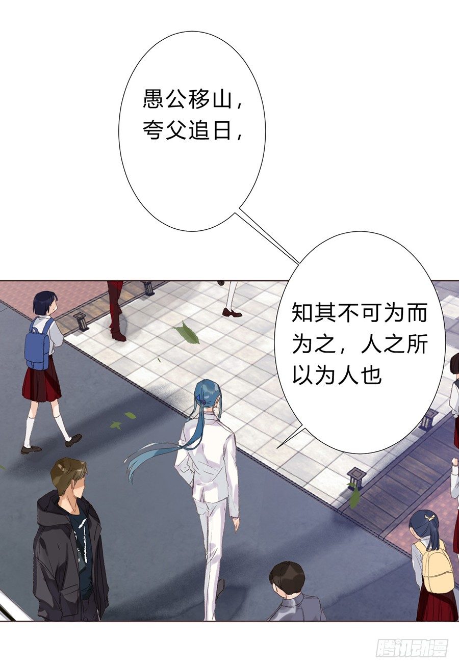 骨灰奶茶1037