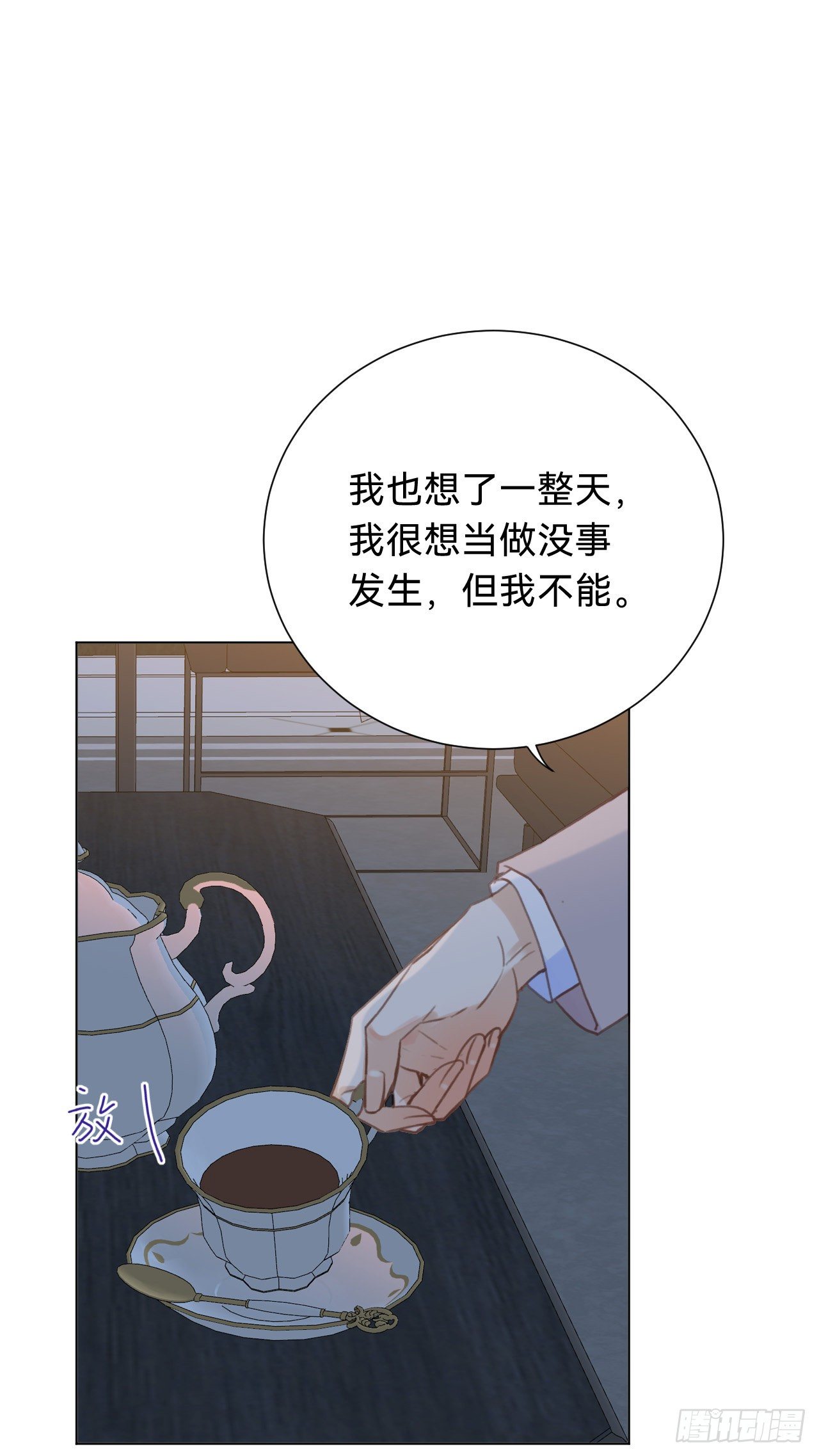 百卒戏傩·后编1511