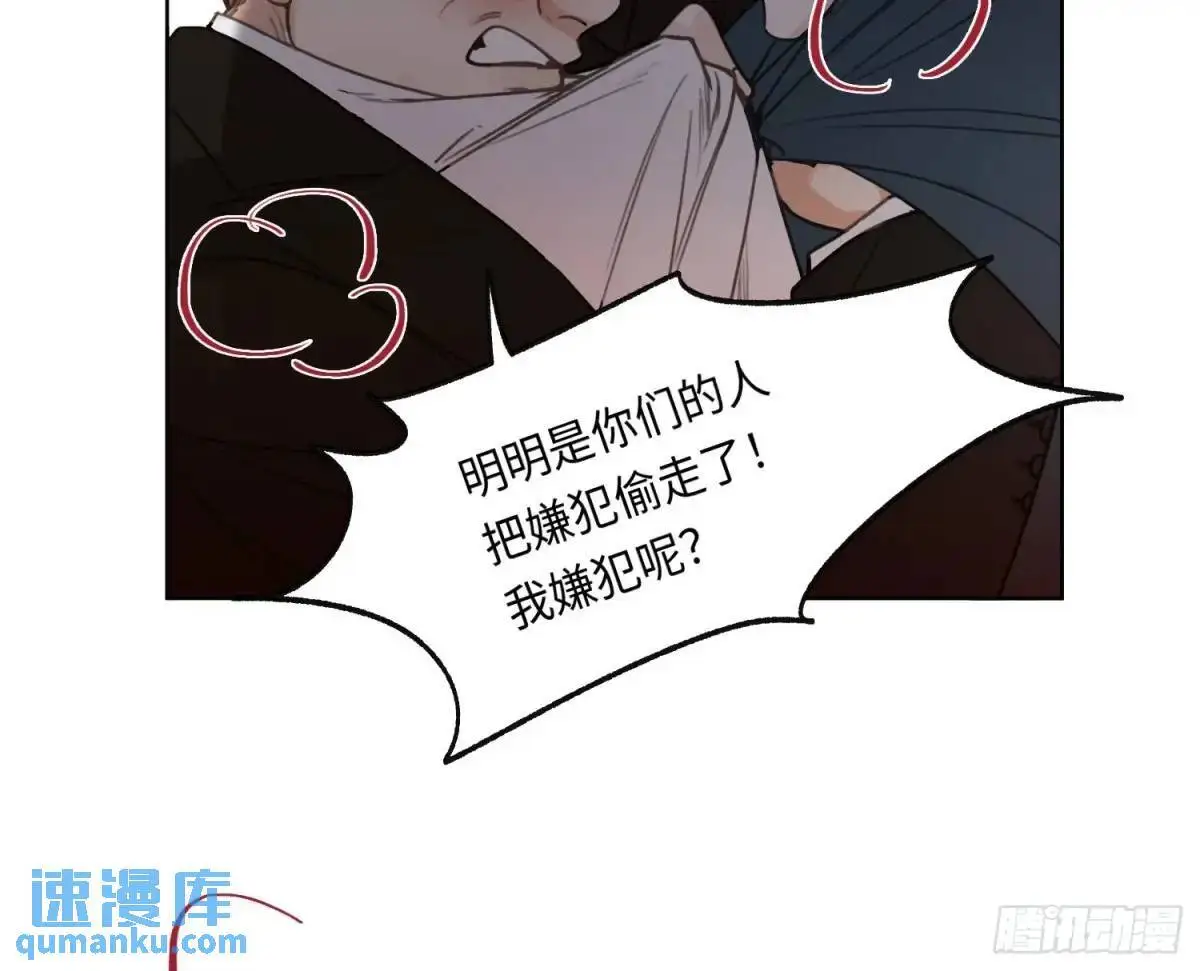 侦探卷积·2214