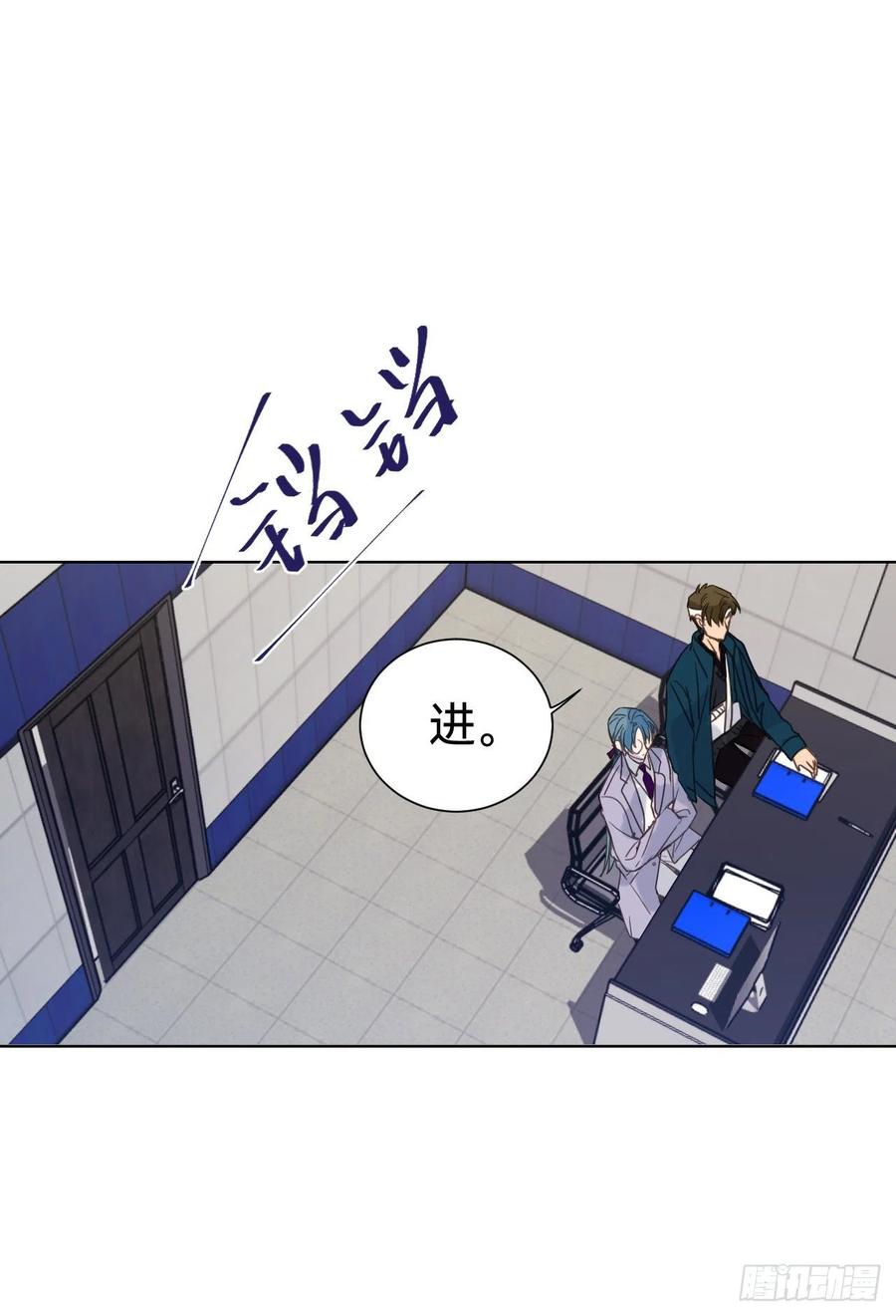百卒戏傩3011