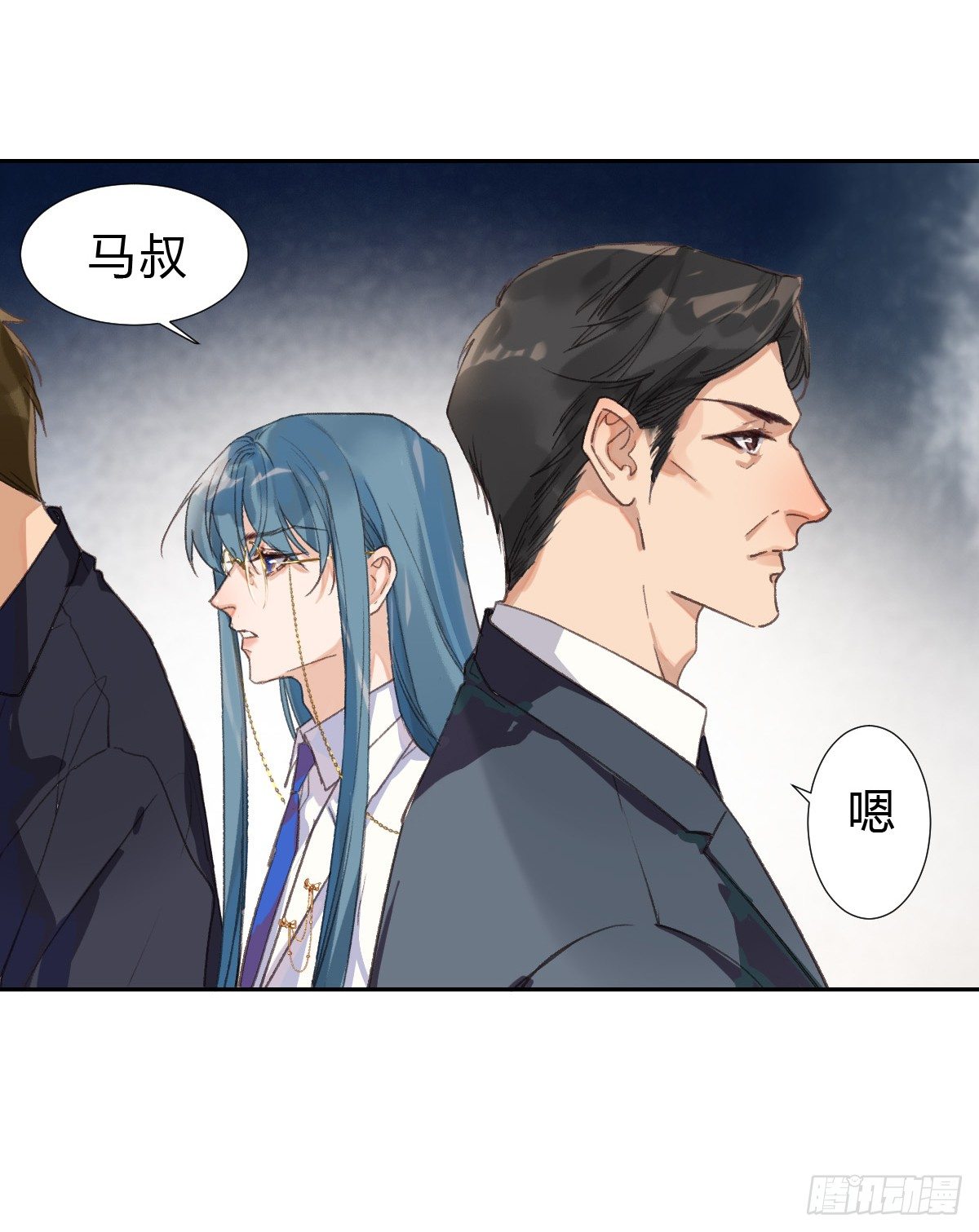 生门血衅0124