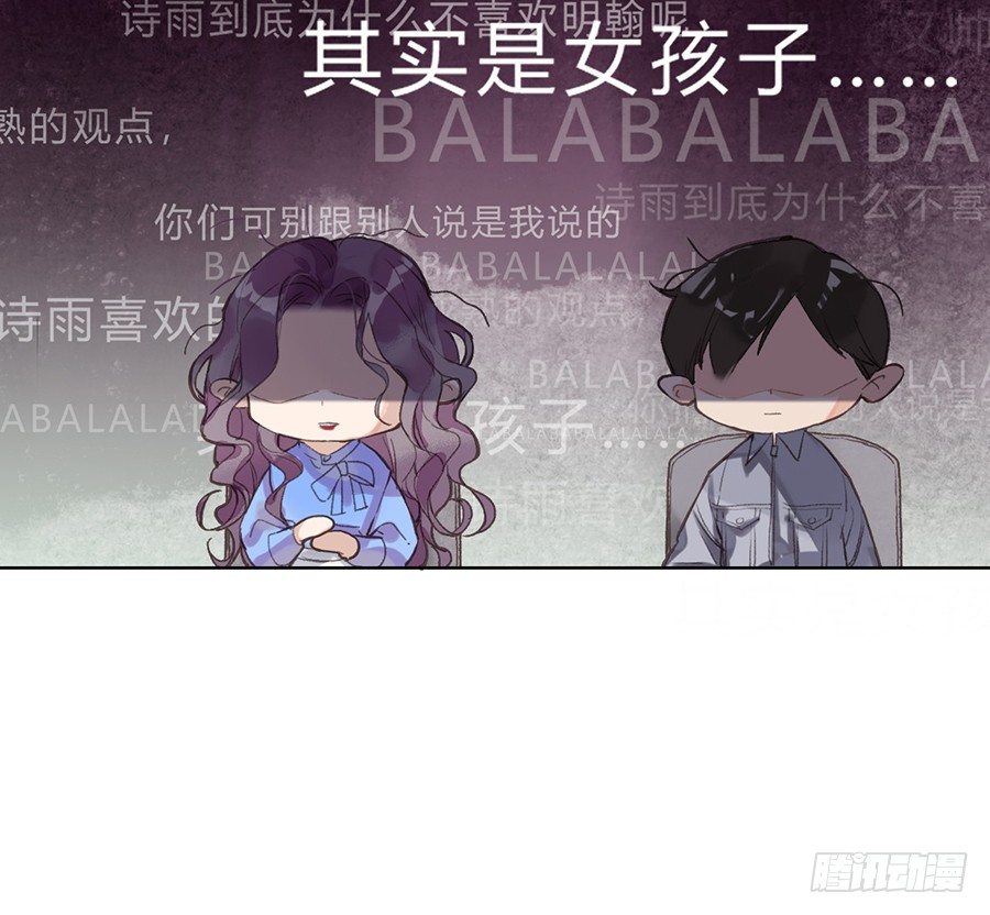 骨灰奶茶1146