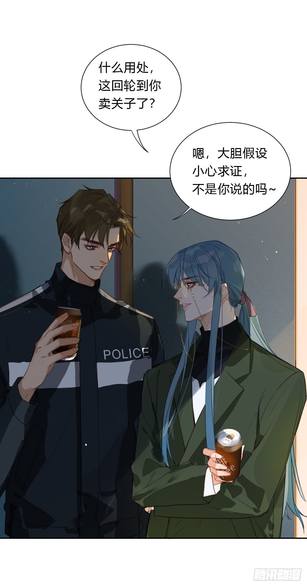 百卒戏傩1625