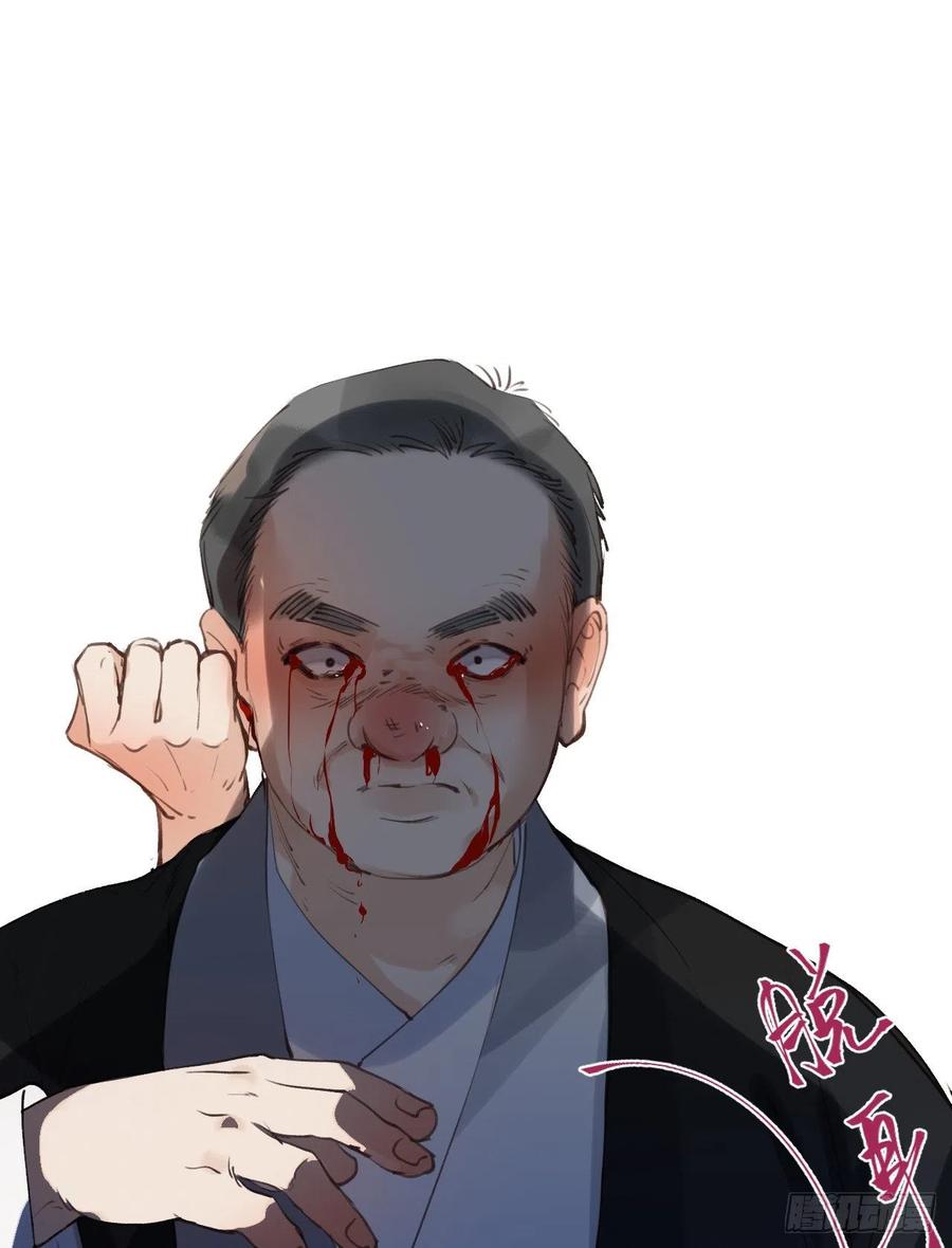 百卒戏傩2953