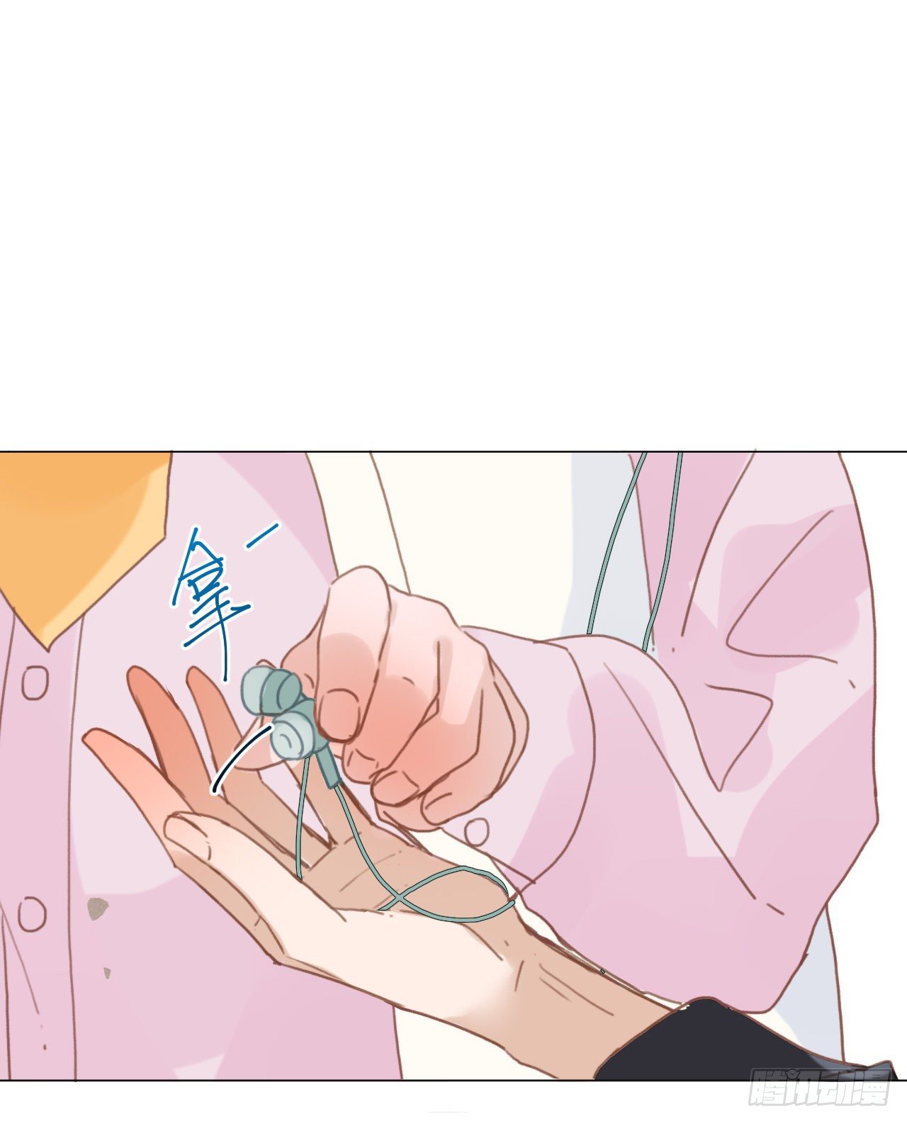 百卒戏傩·后编1761