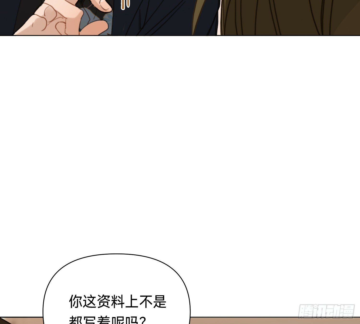 侦探卷积·0153