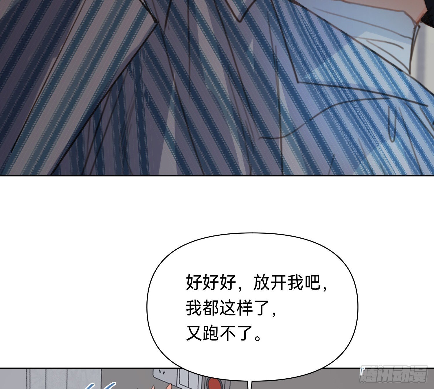 侦探卷积·1321