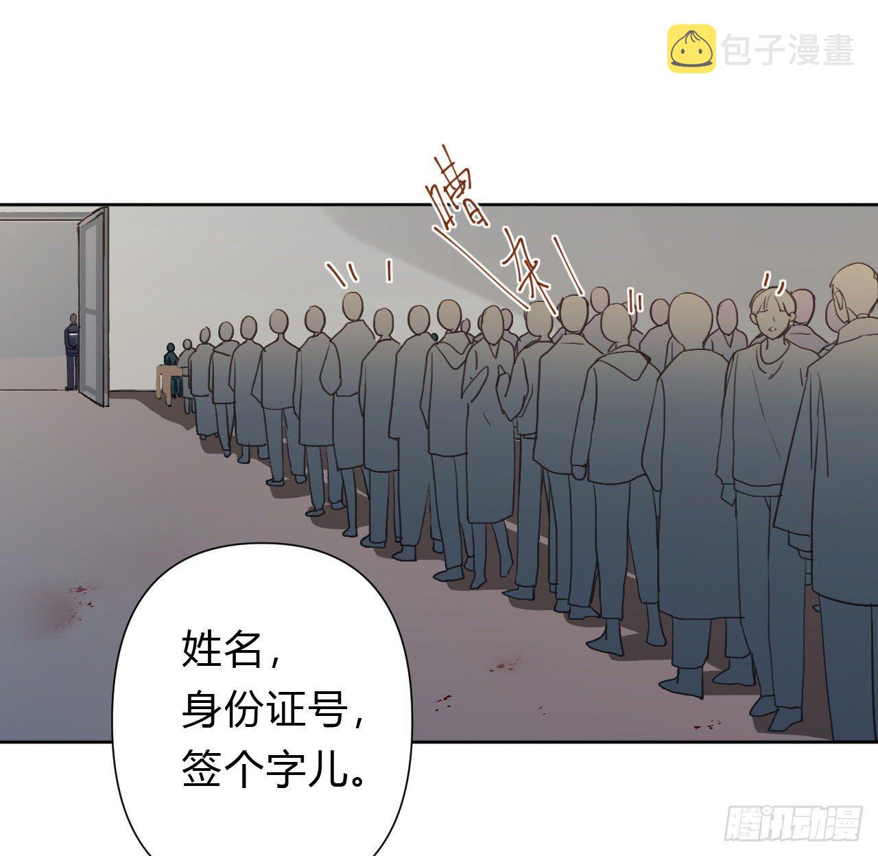 百卒戏傩1134