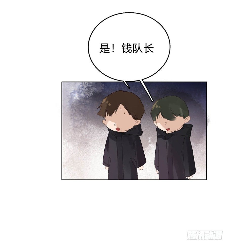 骨灰奶茶0230