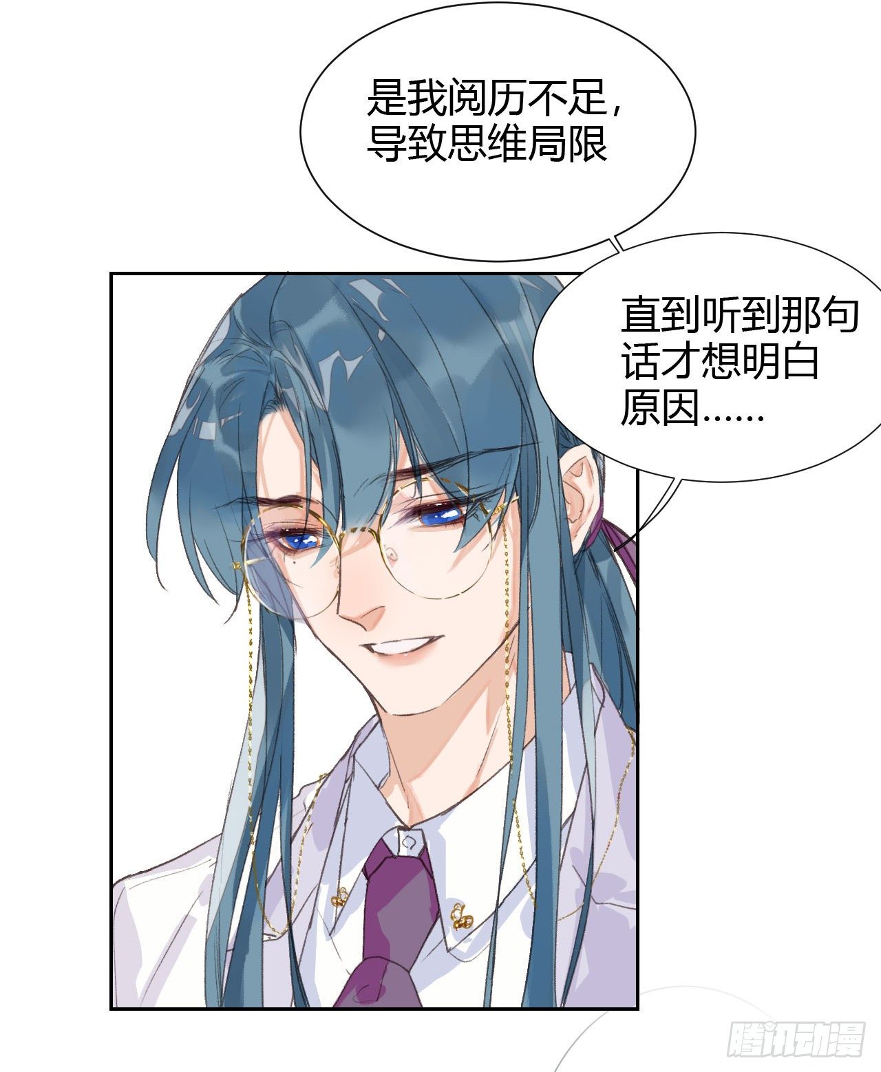生门血衅1517