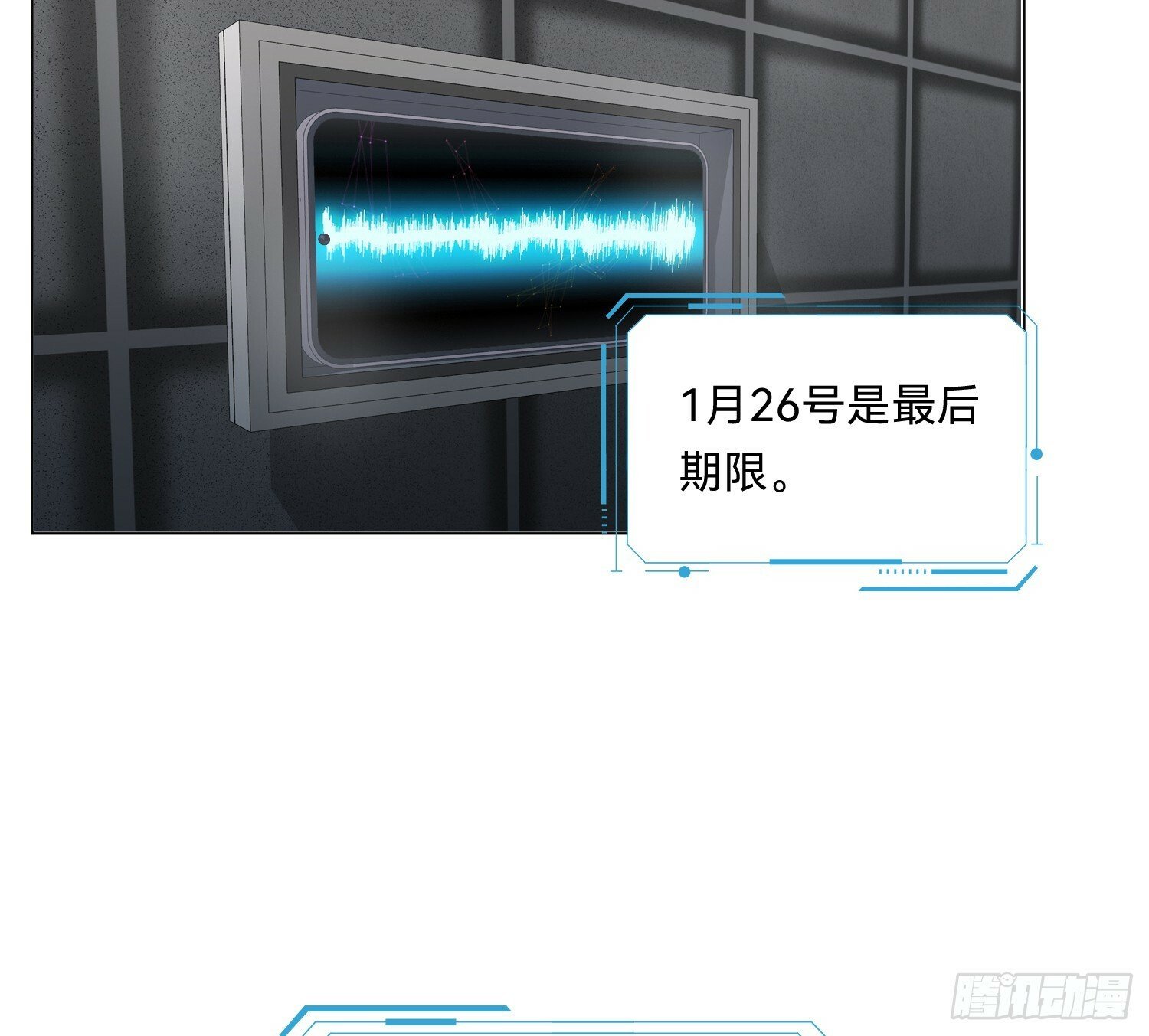 侦探卷积·0764