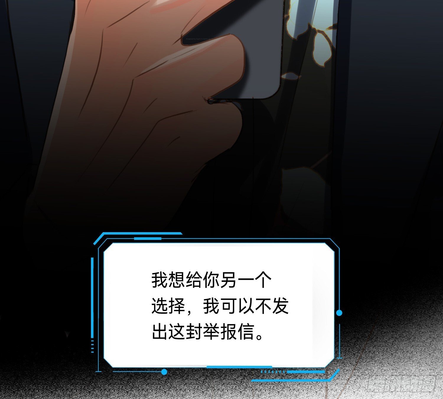 侦探卷积·1365
