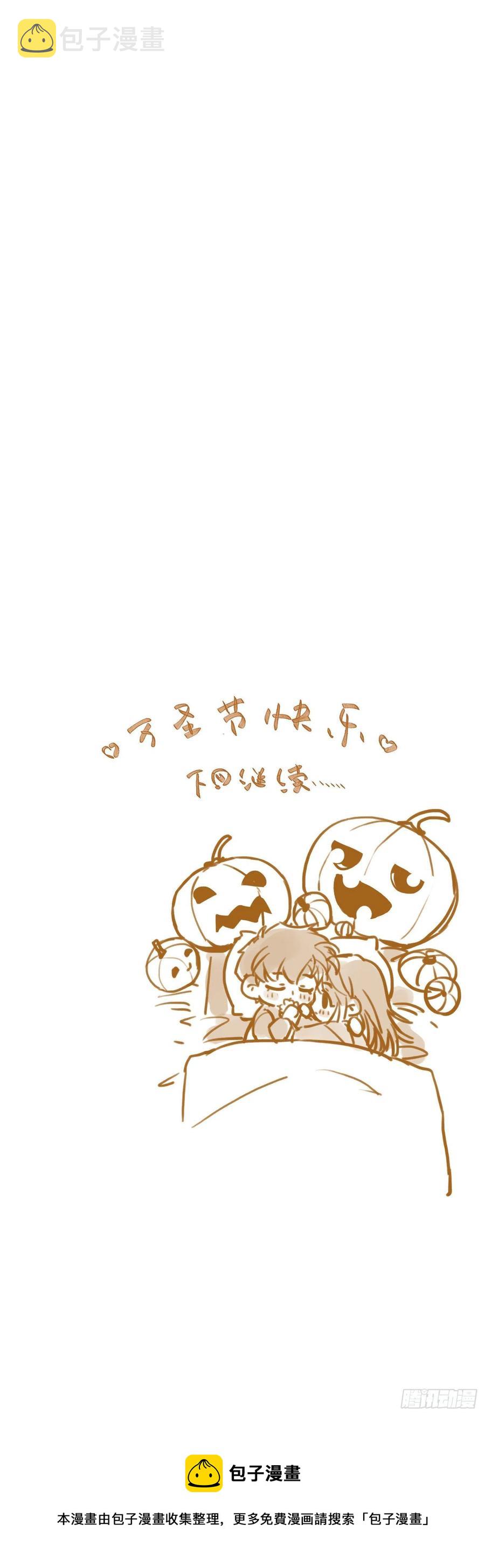 百卒戏傩·后编0646