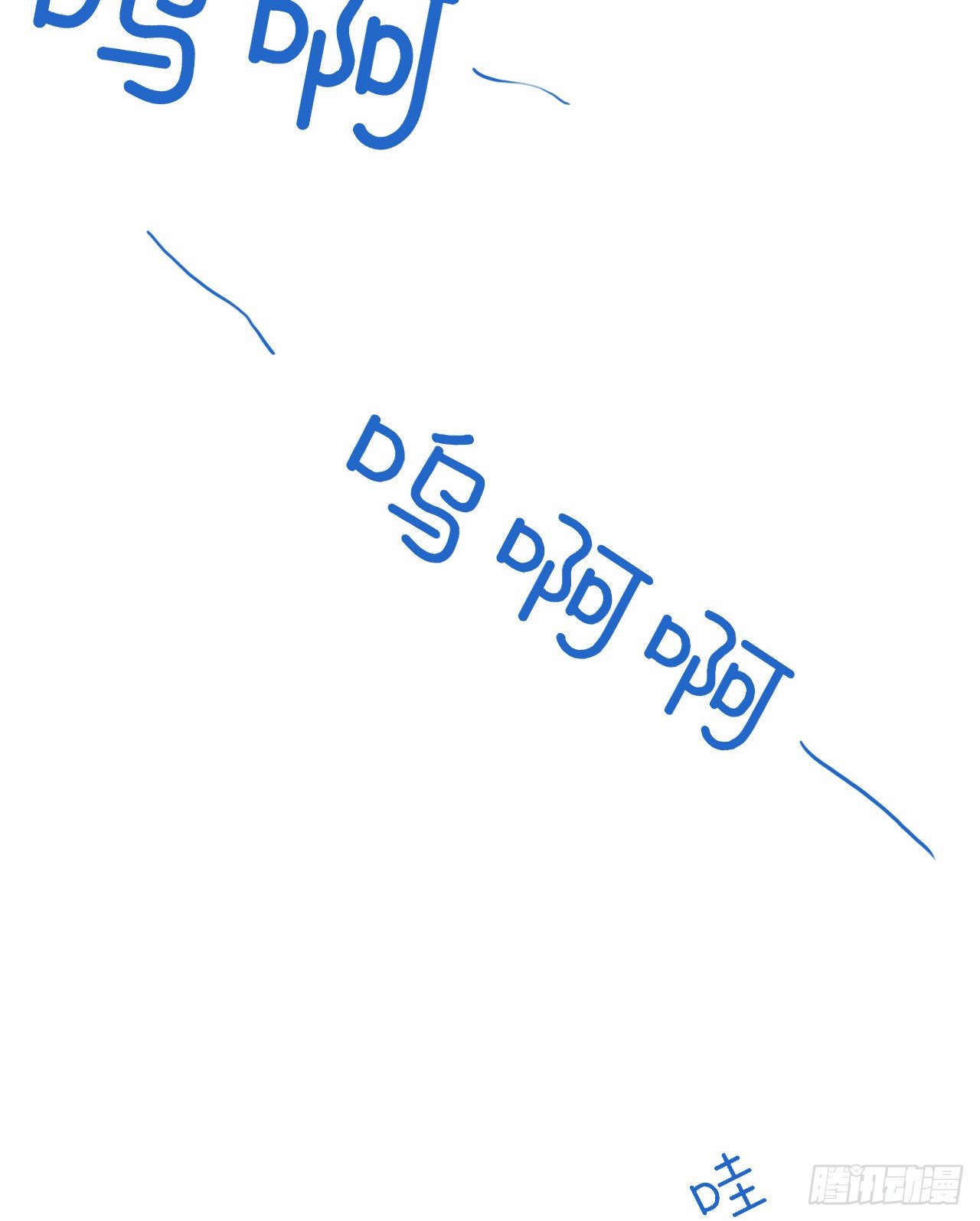 百卒戏傩1839