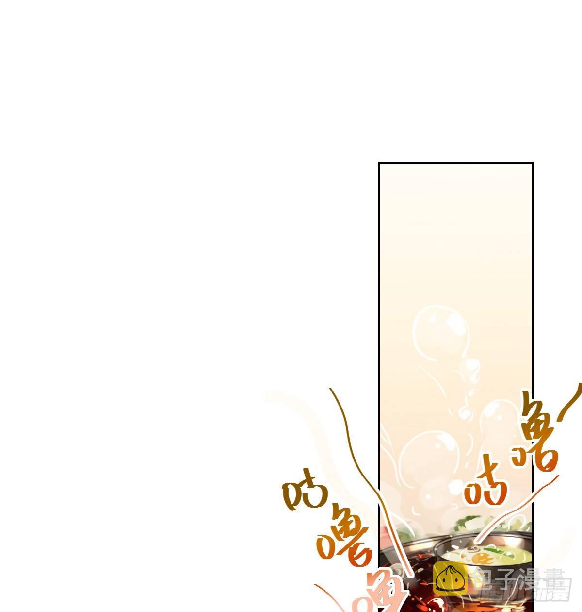 骨灰奶茶·后编021