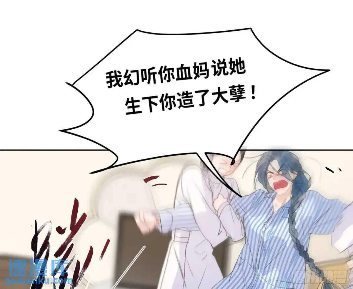 侦探卷积·后编0126