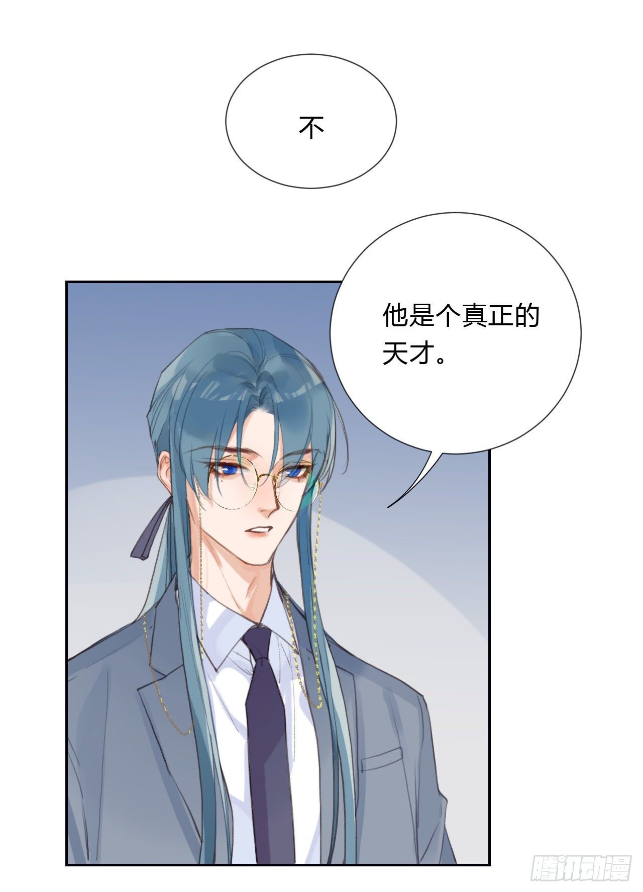 百卒戏傩063