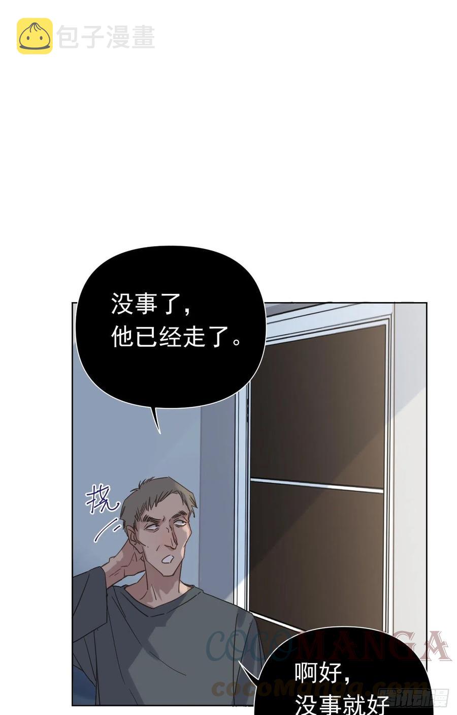 百卒戏傩2927