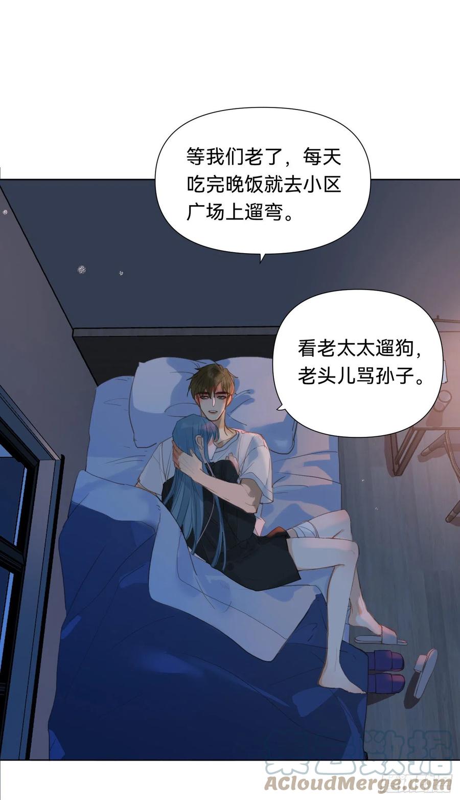 百卒戏傩·后编0727