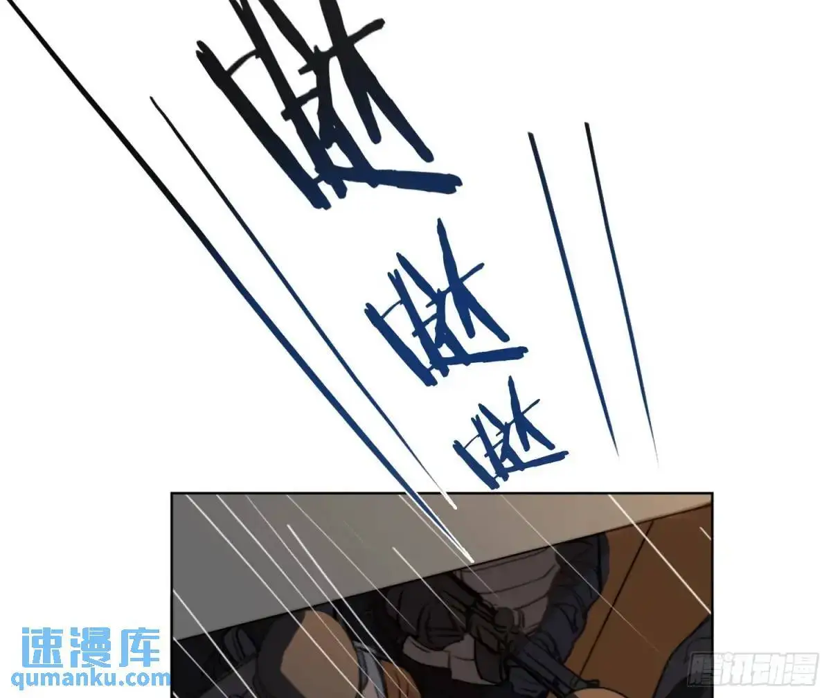 侦探卷积·236