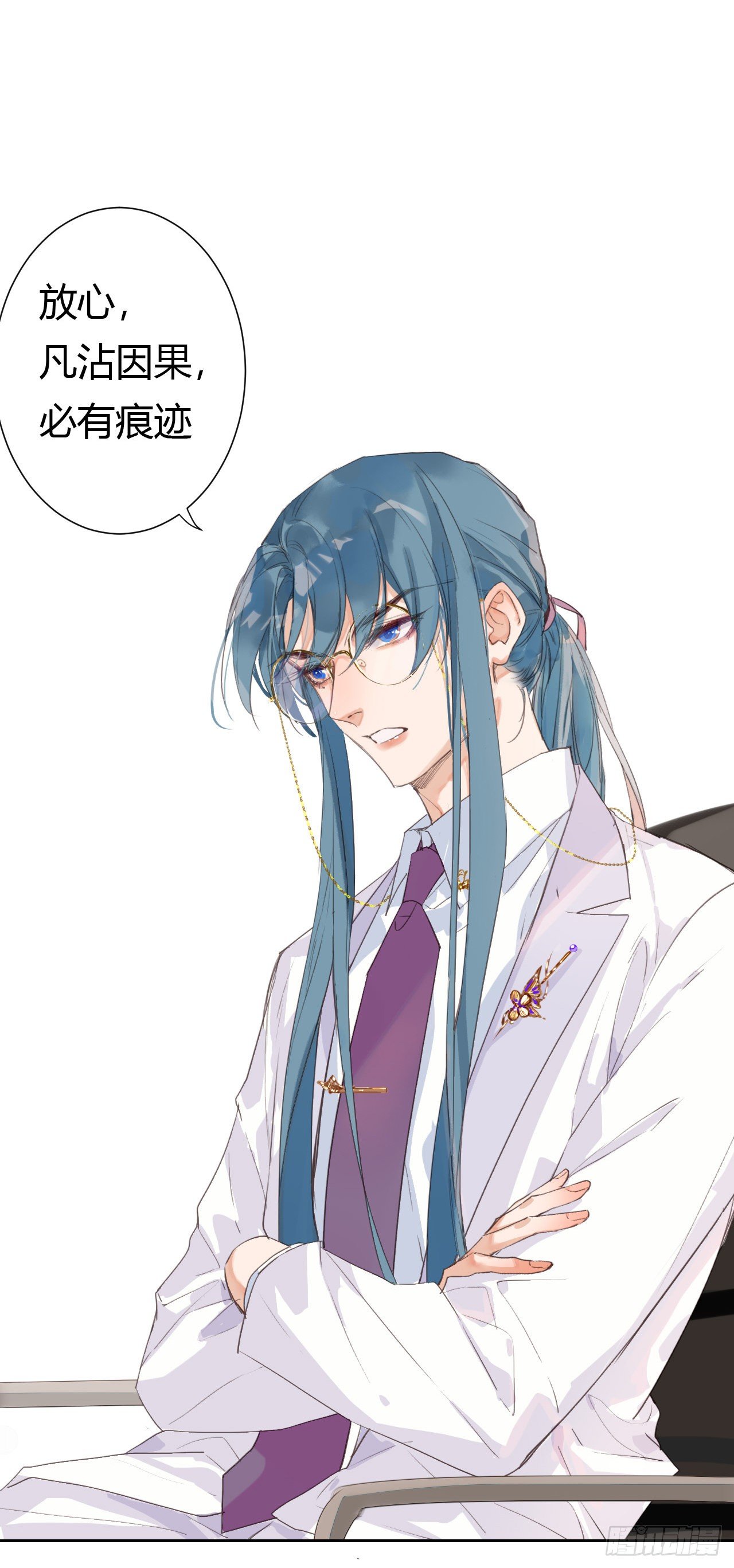 生门血衅1220