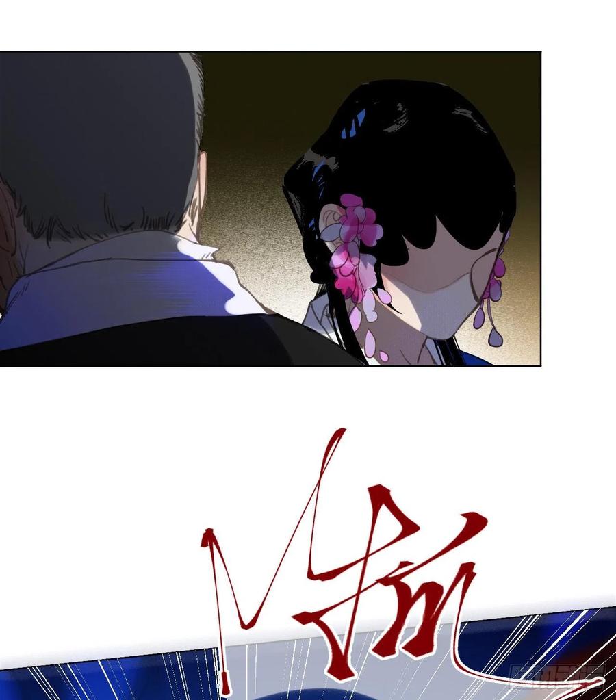 百卒戏傩2914