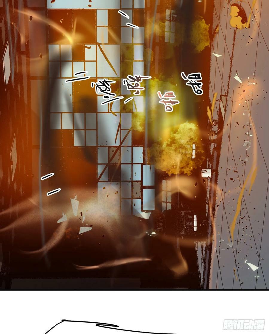罪犯梯度·1083