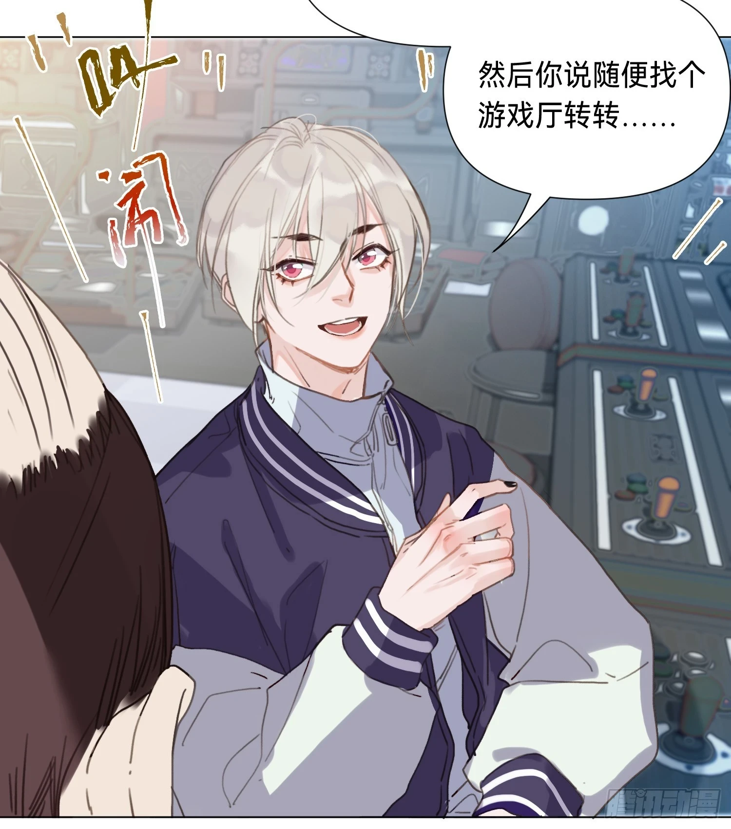 罪犯梯度·0436