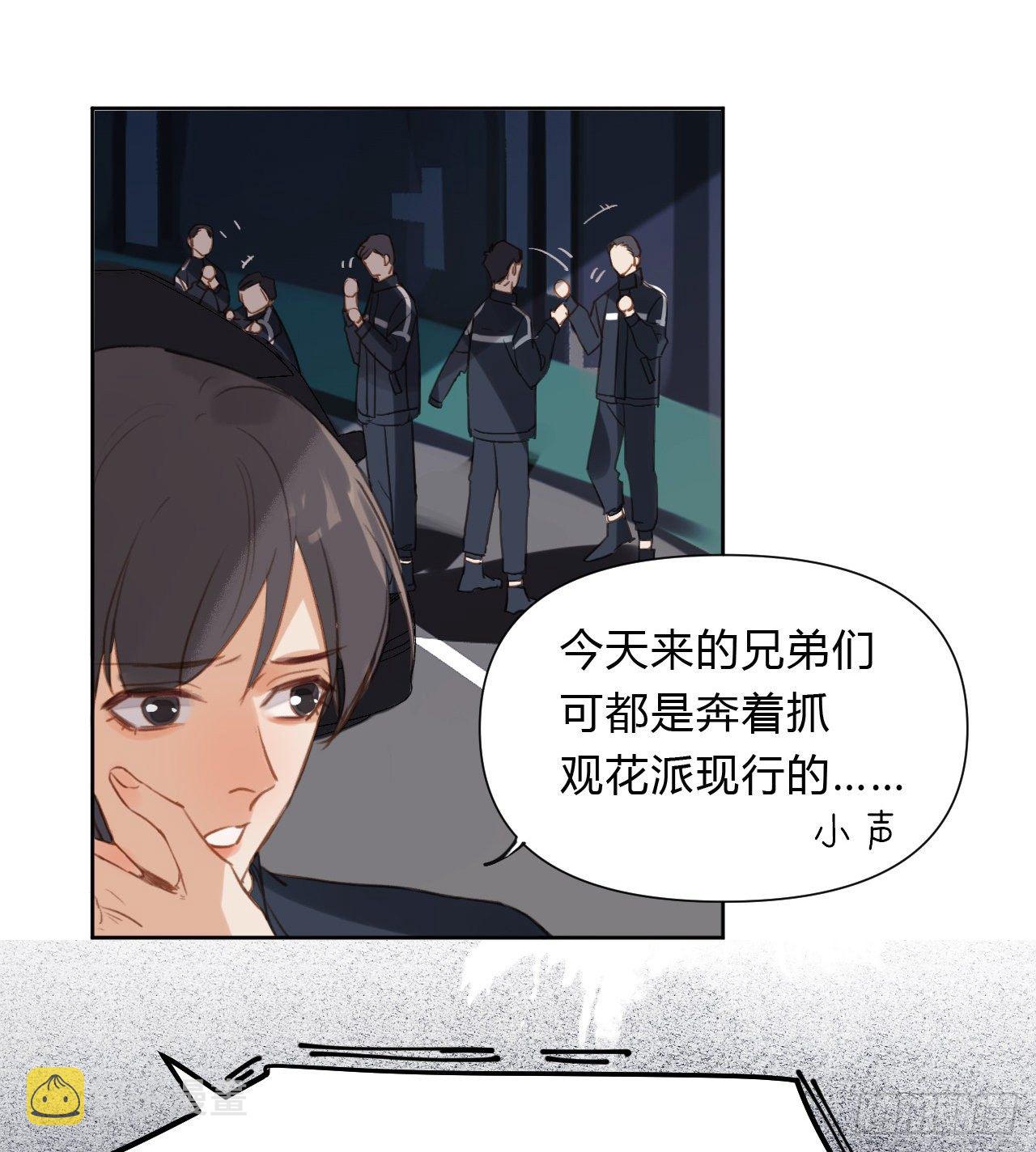 百卒戏傩0925