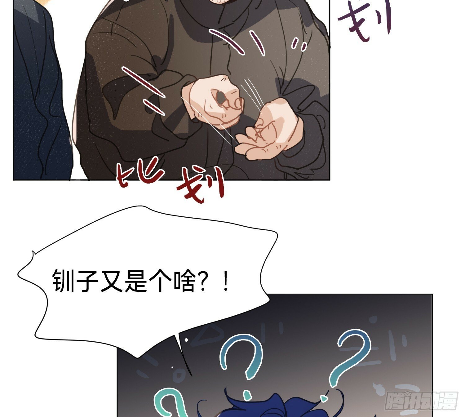 侦探卷积·0445