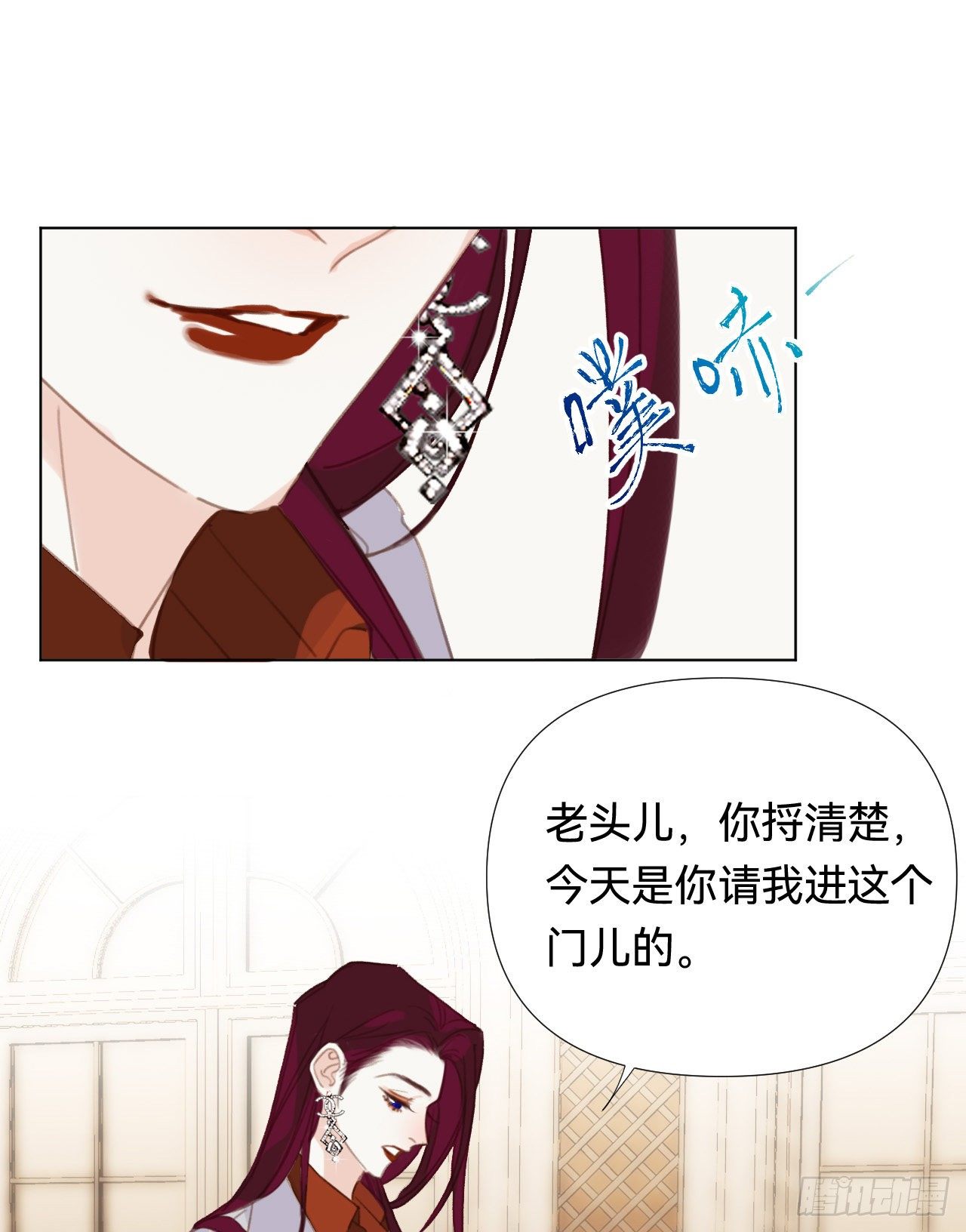 百卒戏傩·后编1842