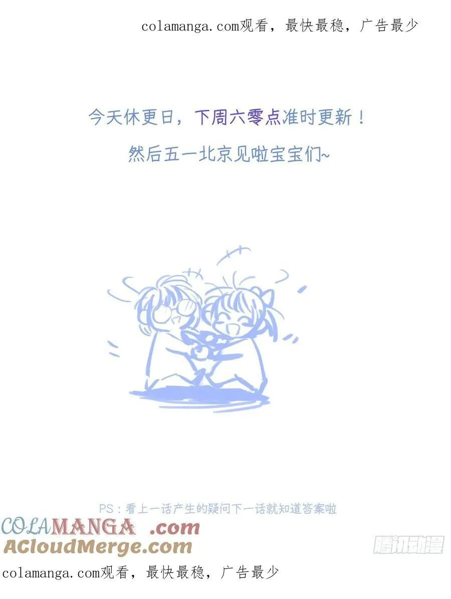 通知 40