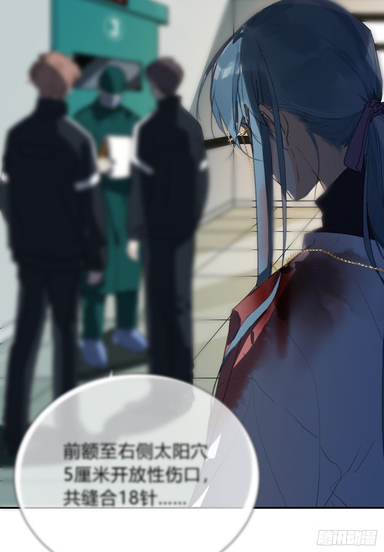 百卒戏傩204