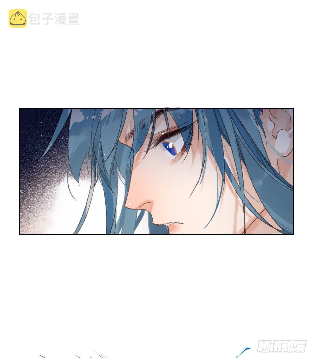 骨灰奶茶·后编0328