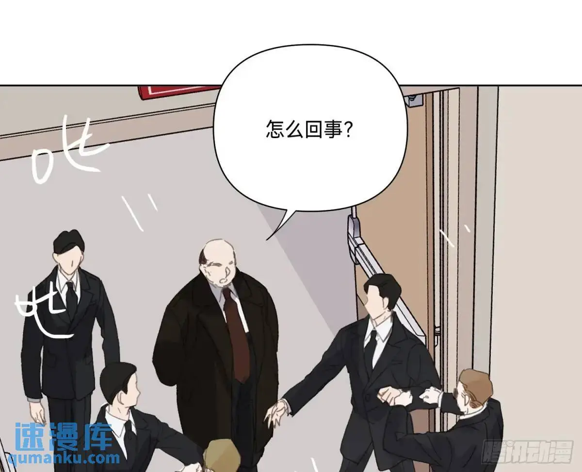 侦探卷积·1985