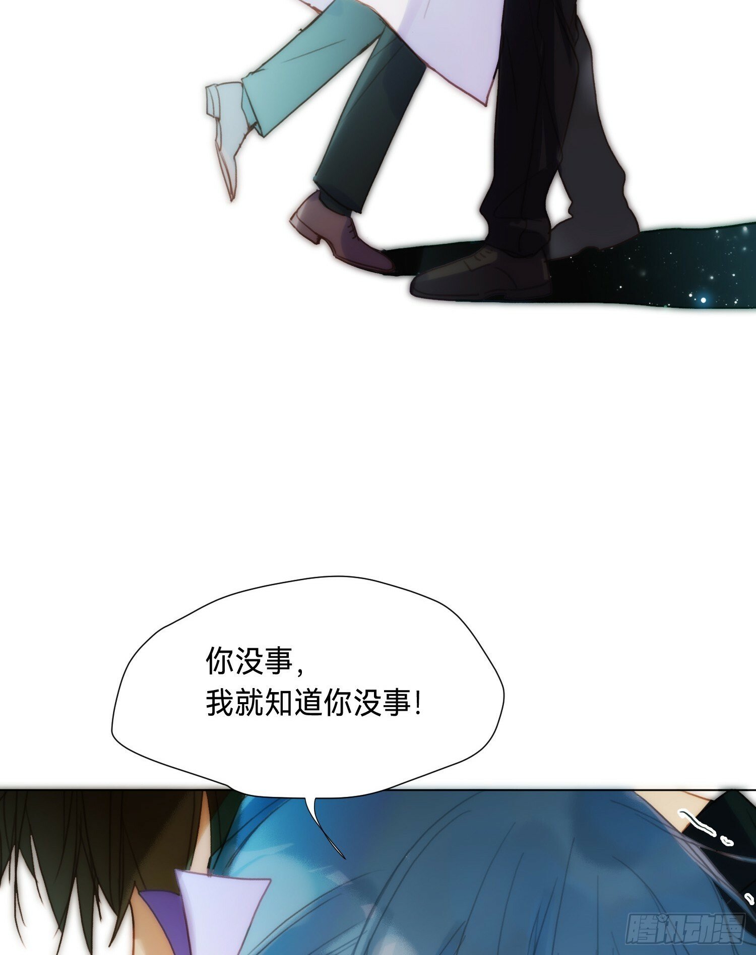 罪犯梯度·0656